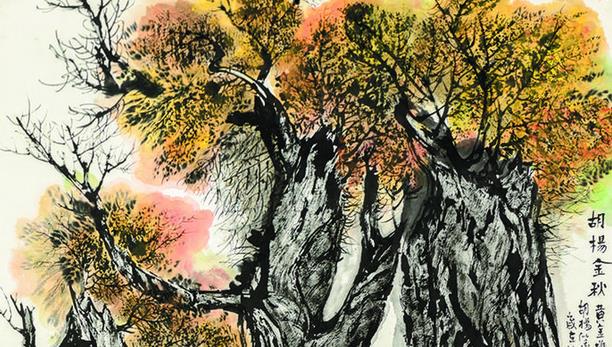 Ѱ�δ�ͳ����ï���黭����չ�����Ϻ�������