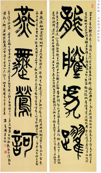 Ѱ�δ�ͳ����ï���黭����չ�����Ϻ�������