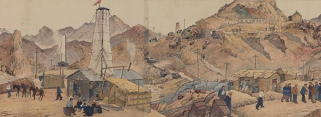 �й������ݡ���ػ��ϵ��չ�������ɽ