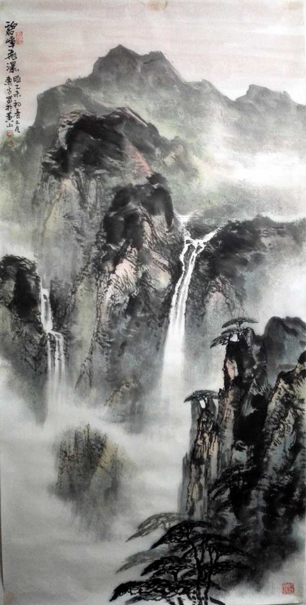 刘东方中国山水画作品:碧嶂飞泉