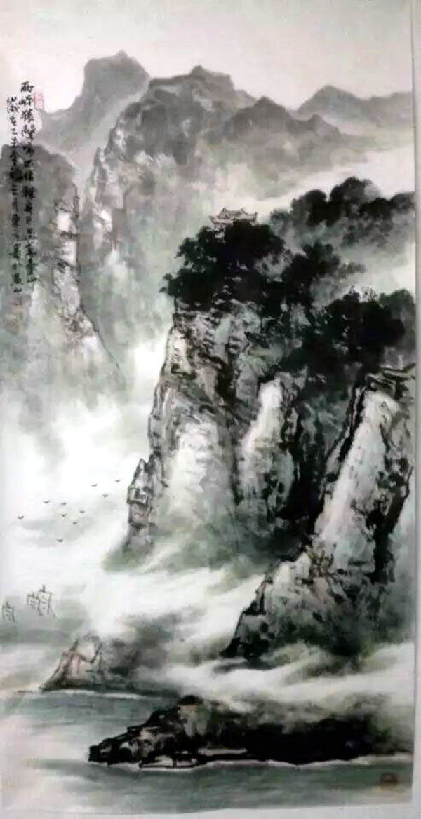 刘东方中国山水画作品：两岸猿声啼不住，轻舟已过万重山