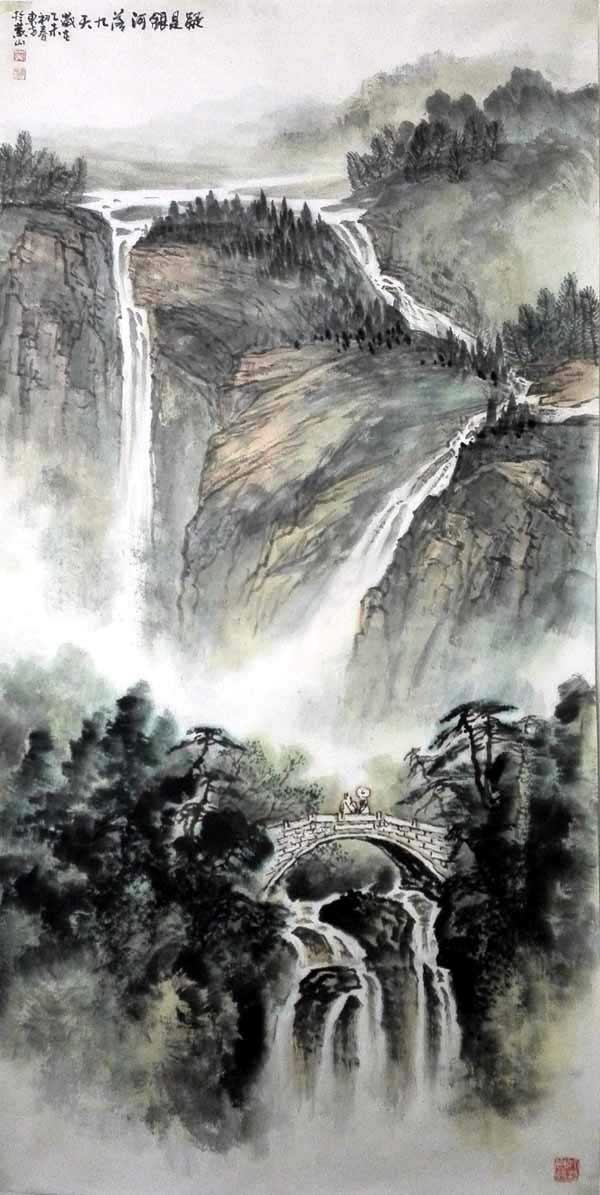 刘东方中国山水画作品:疑是银河落九天