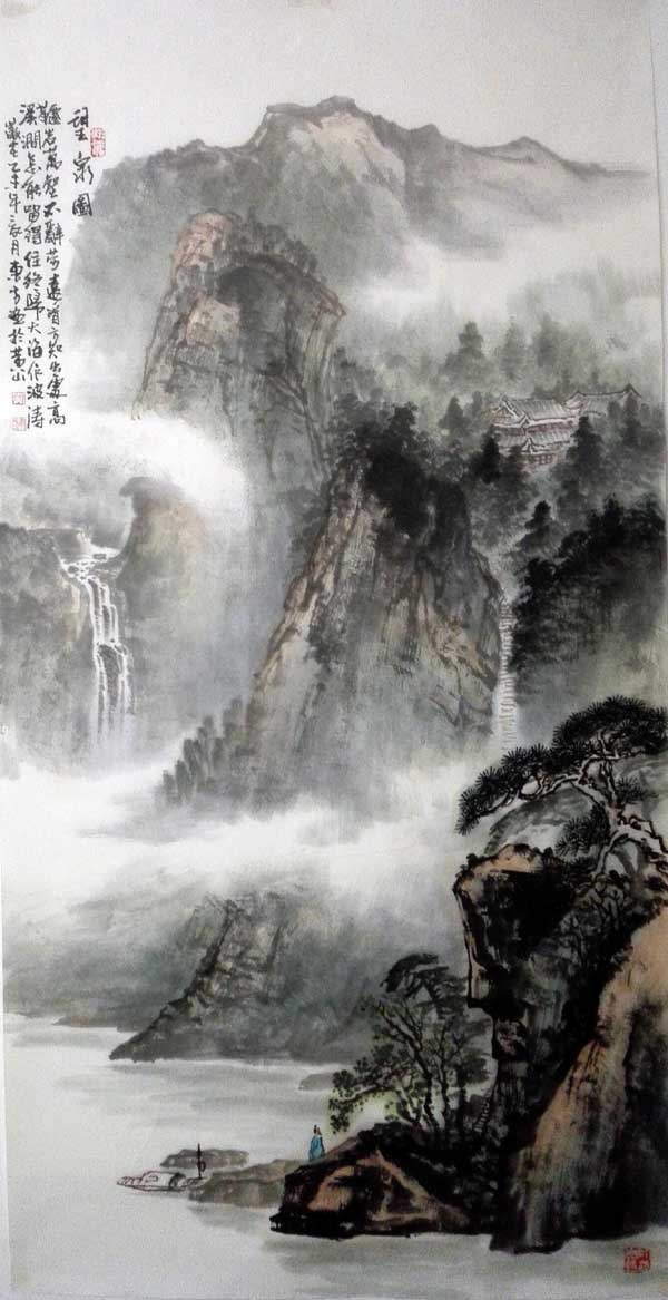 刘东方中国山水画作品:望泉图