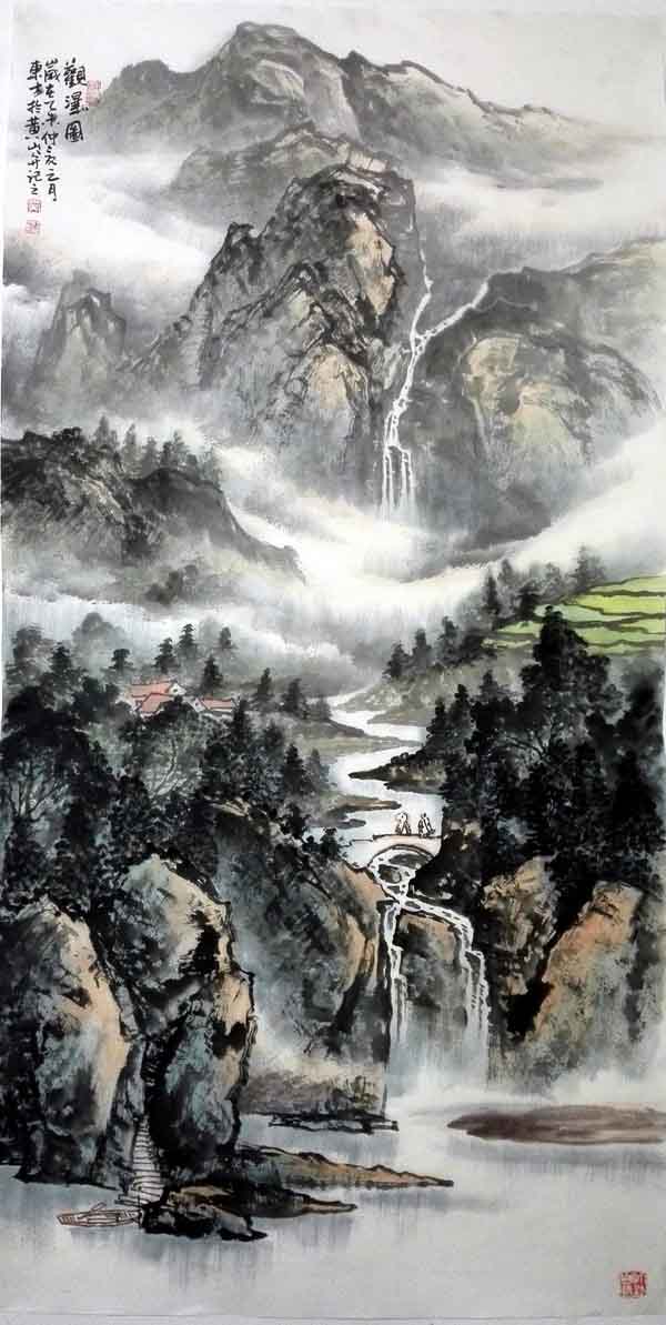 刘东方中国山水画作品:观瀑图
