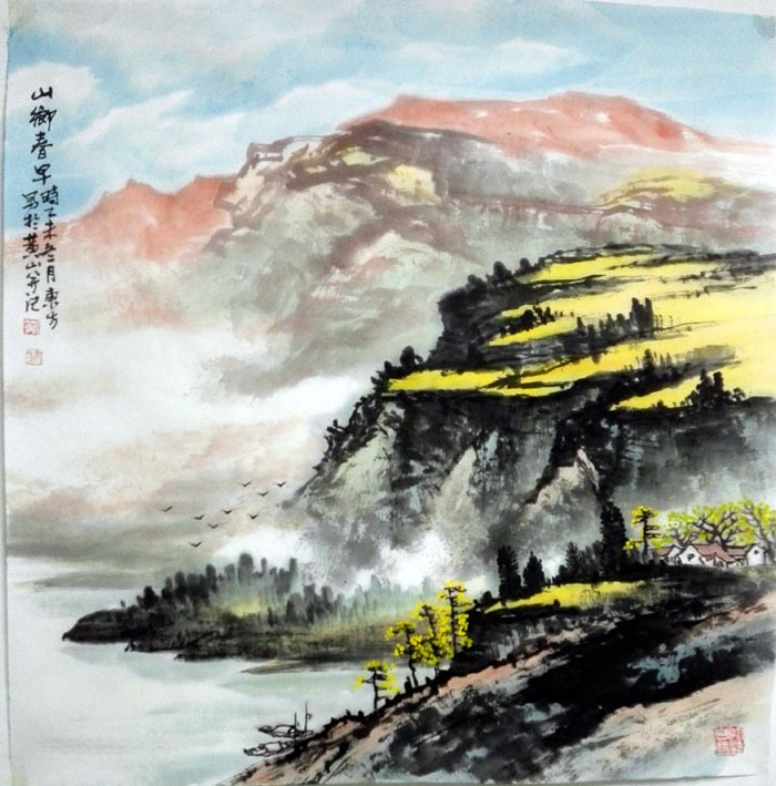 刘东方中国山水画作品:山乡春早
