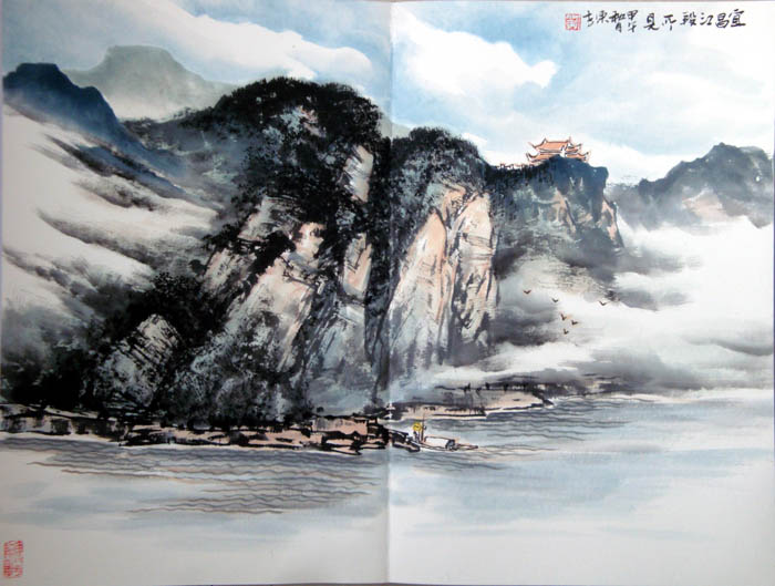 刘东方中国山水画册页作品:宜昌江段所见