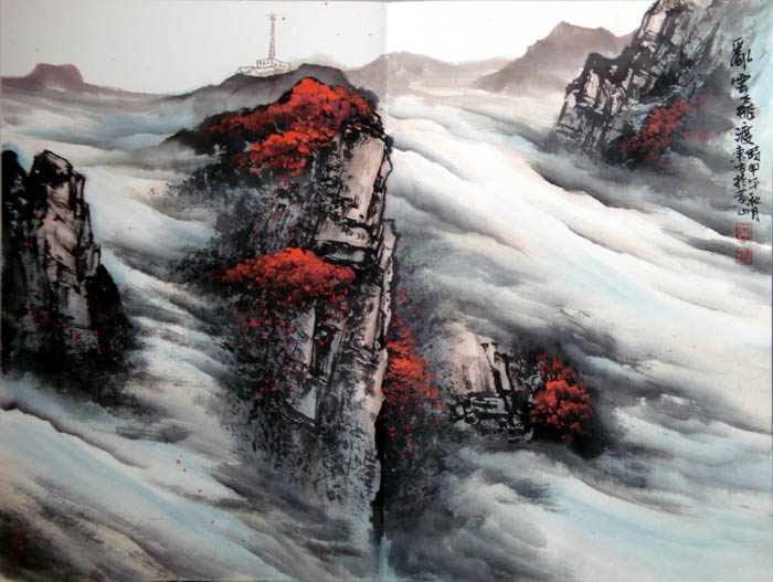 刘东方中国山水画册页作品:乱云飞渡