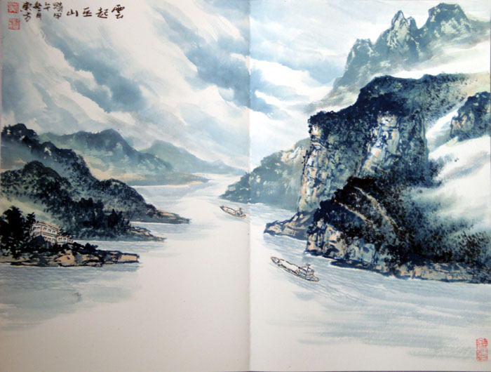刘东方中国山水画册页作品:云起巫山