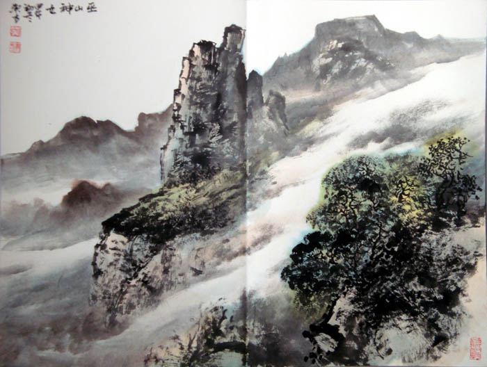 刘东方中国山水画册页作品：巫山神女