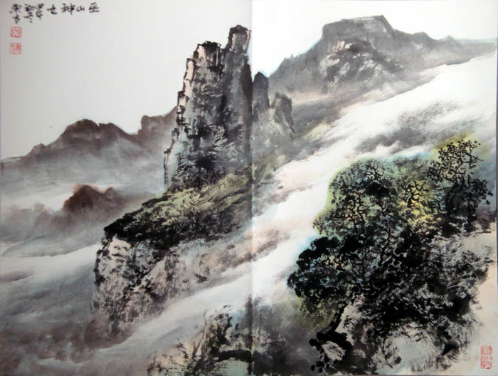 刘东方中国山水画册页作品:巫山神女