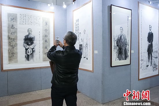 ��������ɽ��������150����������Ʒչ���౱��