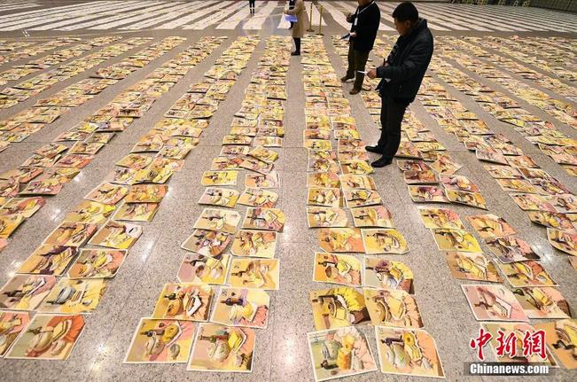 �տ����� ��ʦ������š����������