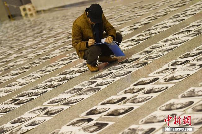 �տ����� ��ʦ������š����������