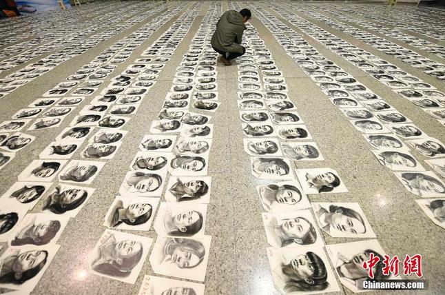 �տ����� ��ʦ������š����������