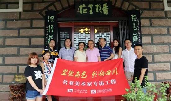 �Ĵ�ʡ��Э�������������Ҳɷù���