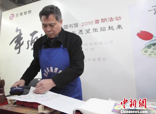 �ӱ�ľ���껭�����˱������������껭