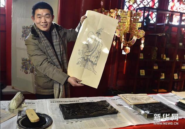 ���ϰ���ľ���껭�ھ�չ��