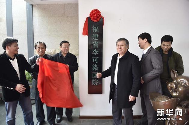 ����ʡ���Ⱦ��Ժ���Ƴ���