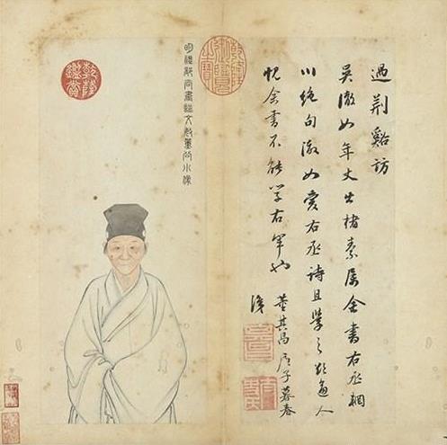 ̨���ʹ��ƶ������չ 63���黭��Ʒ����