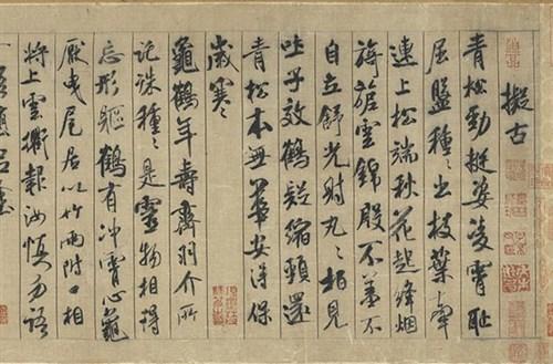 ̨���ʹ��ƶ������չ 63���黭��Ʒ����