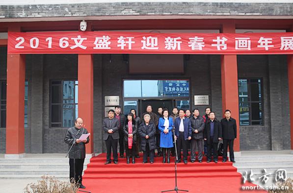 ӭ�´��黭��չ��������黭Ժ��Ļ