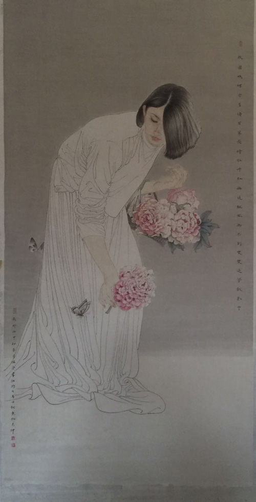邵鸿萍先生工笔画作品