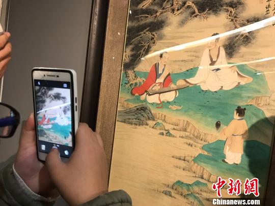 �й��������������ʦ�漣���ɽ��