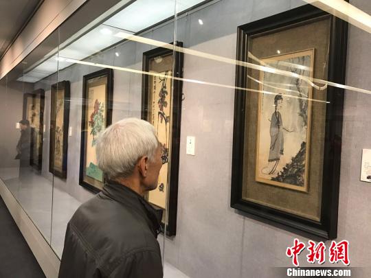 �й��������������ʦ�漣���ɽ��