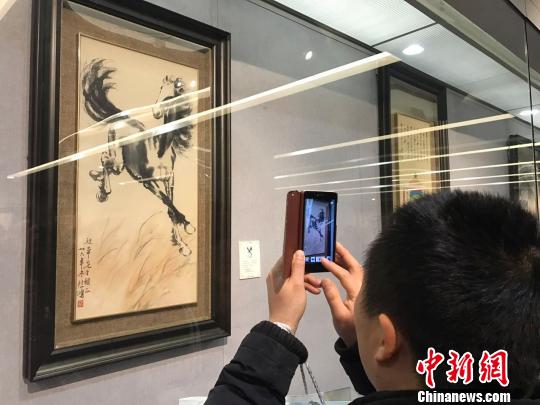 �й��������������ʦ�漣���ɽ��