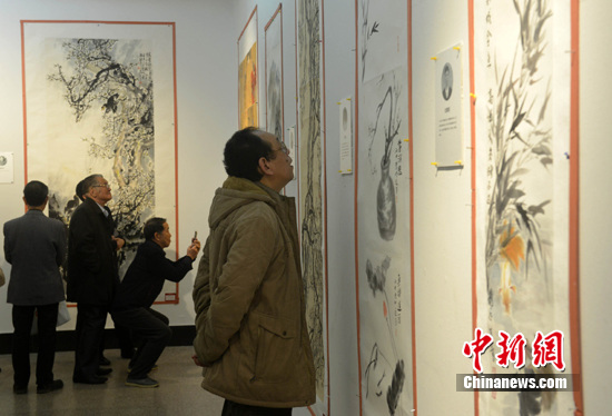 �߼���ʦ���й�����չ�ڸ��ݻ�Ժ��չ