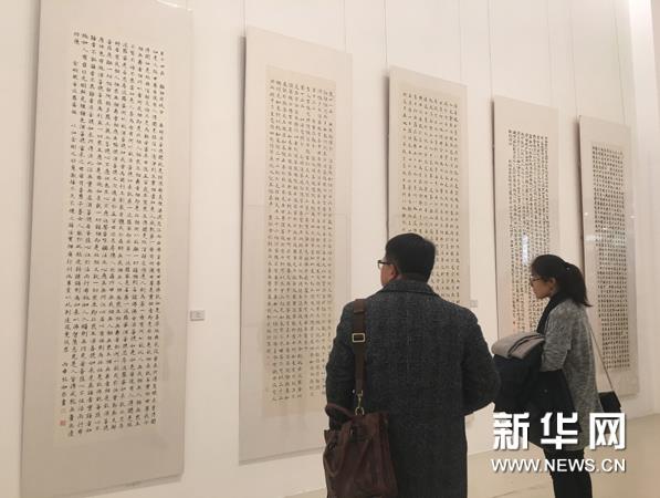 �������������������鷨��չ�ھ���Ļ