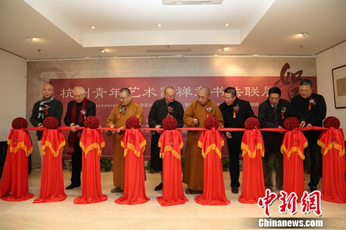 ���������š��������������������鷨��չ�ٰ�