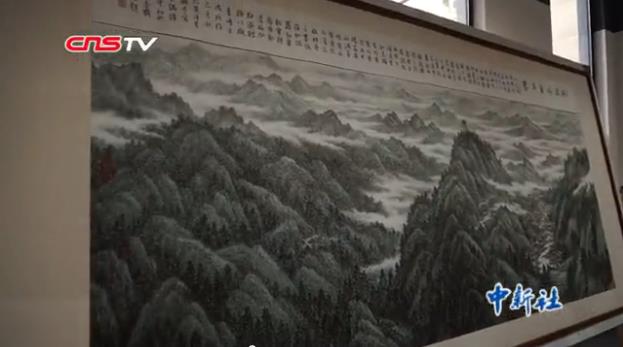 ���Ҷ�ϣԴ��ɫд��֮����ƷѲչ��سɶ�