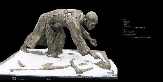 ������ʷ