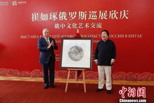 �����������˹פ����ʹ�ݾ���ˮī��ƷԢ���ж��Ѻ�