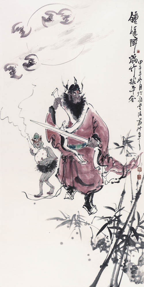 �������й����ﻭ��Ʒ