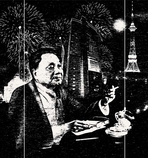 �������й����ﻭ��Ʒ