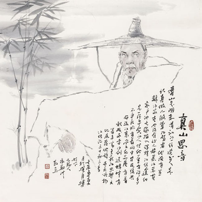 �������й����ﻭ��Ʒ