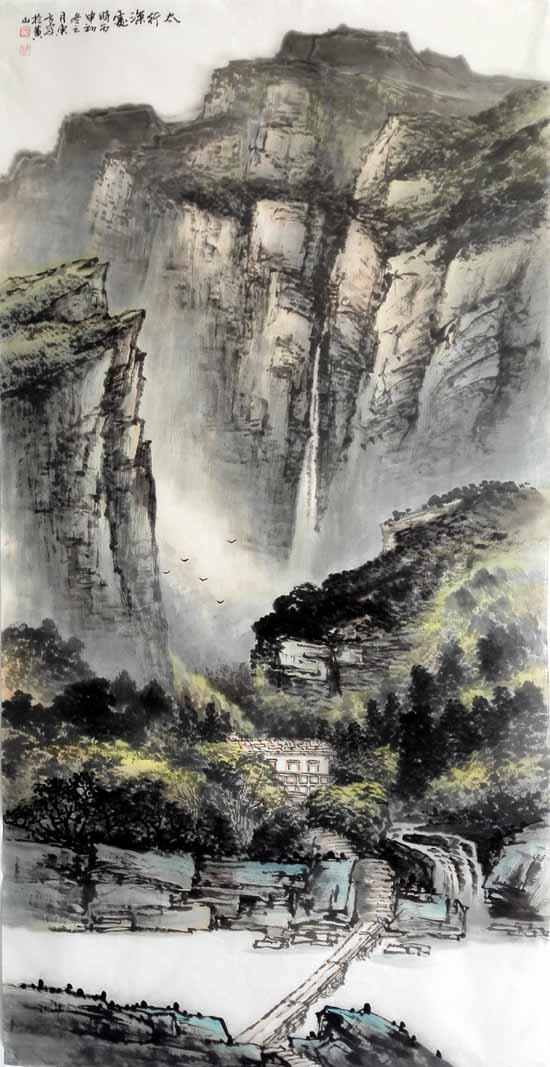 刘东方太行山写生作品:太行深处