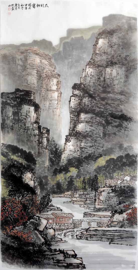 刘东方太行山写生作品:太行秋霭