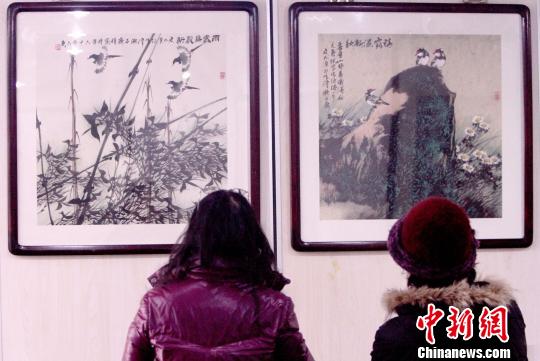 �������񻭼�ʷ��Դ��Ʒչ�����Ļ