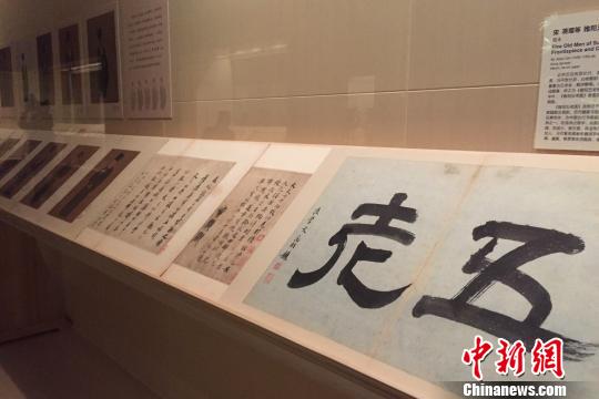 �ν�貵ȡ��������ͼ��ϡ��������Ϻ������