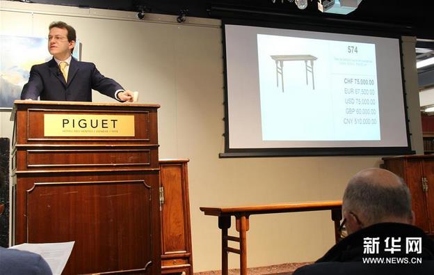 ������й���Ʒ���������������г�