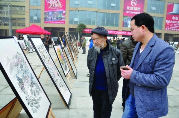 ���ݿ����ٰ�����黭������Ʒչ