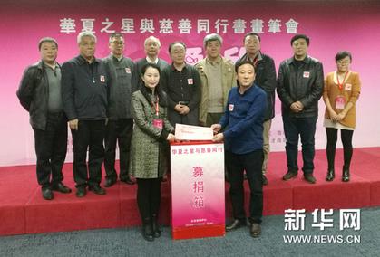 ����֮���黭�ʻ����40����Ԫ������ѧ��