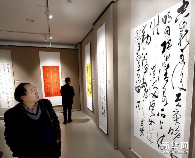 �ڶ����Ϻ����в����չ�ڻ���Ļ