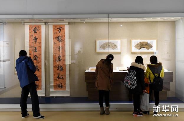 �Ͼ�����Ժ��ֽ��ǧ�չ����Ļ