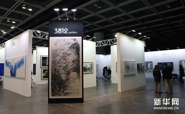 �ڶ��조ˮī�ղ���������ۻ�չ����