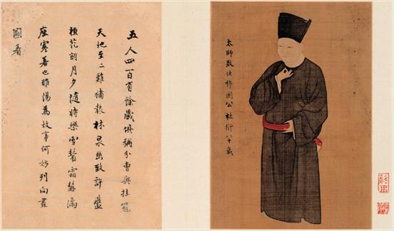 �� ��貵� �������ͼ��ϲ� һ����Ʒ ���ɫ ��ͼƬ���Ϻ�������ṩ��