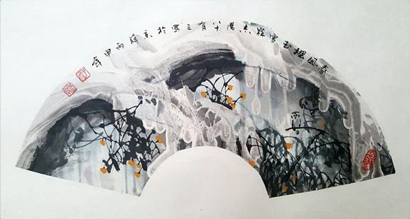 ����־ѧ �ߺ�ʦ���黭��Ʒչ���ڱ�����չ 